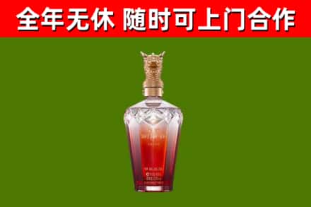 双柏回收剑南春价格
